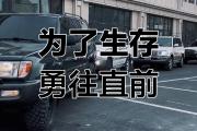 HTH Sports-坚持到底，球队逆境中取得胜利