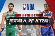 华体会APP下载-克利金队主场劲克对手，晋级希望大增的简单介绍