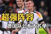 华体会官方入口-包含大比分领先，球队信心百倍！的词条