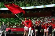 华体会官网-一支队伍在赛事中展现强大实力