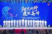 华体会体育赛事直播-各支球队备战新赛季，期待新赛季开启