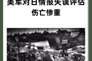 -包含破冰之战！一队终结连败，豪取胜利的词条