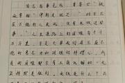 华体会登录-追逐梦想，不屈不挠直冲云霄
