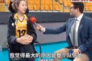 华体会体育-包含中国女排战胜对手，零封对手，完美复仇的词条