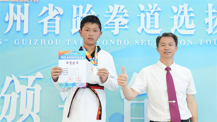 跆拳道高手夺取金腰带，震撼世界