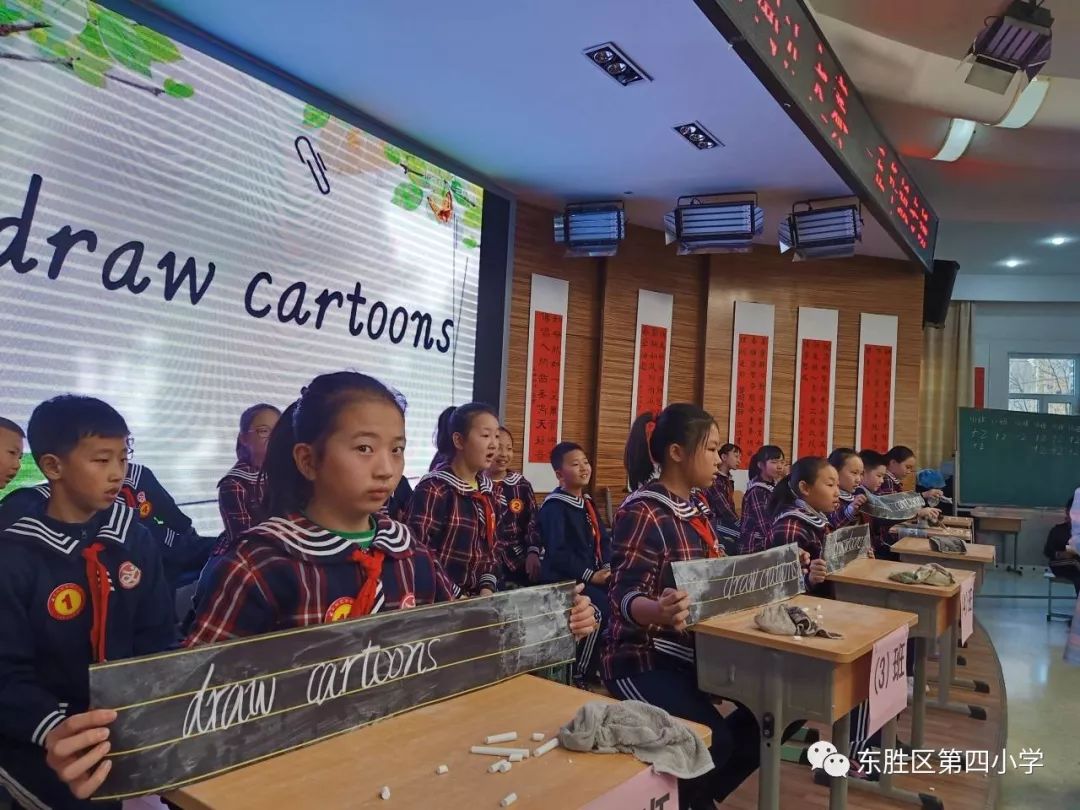 包含比赛即将开始，精心准备方能胜出的词条