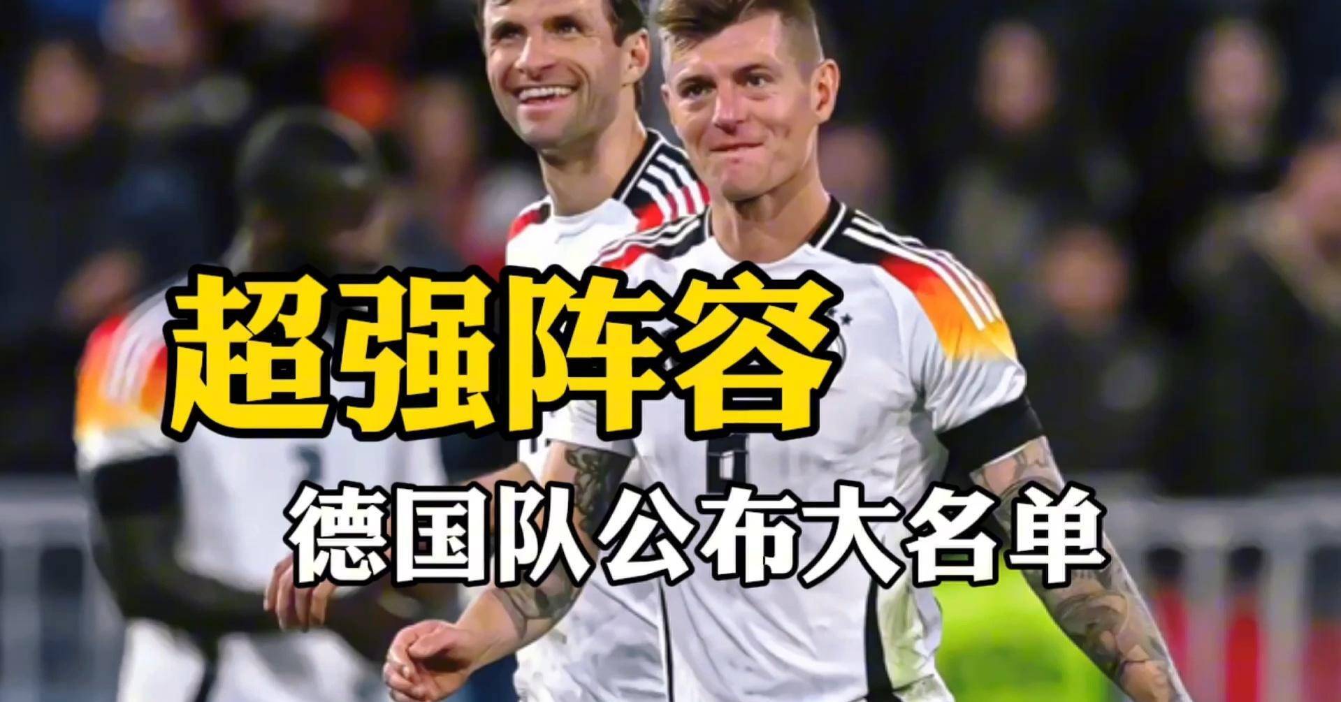 包含大比分领先，球队信心百倍！的词条