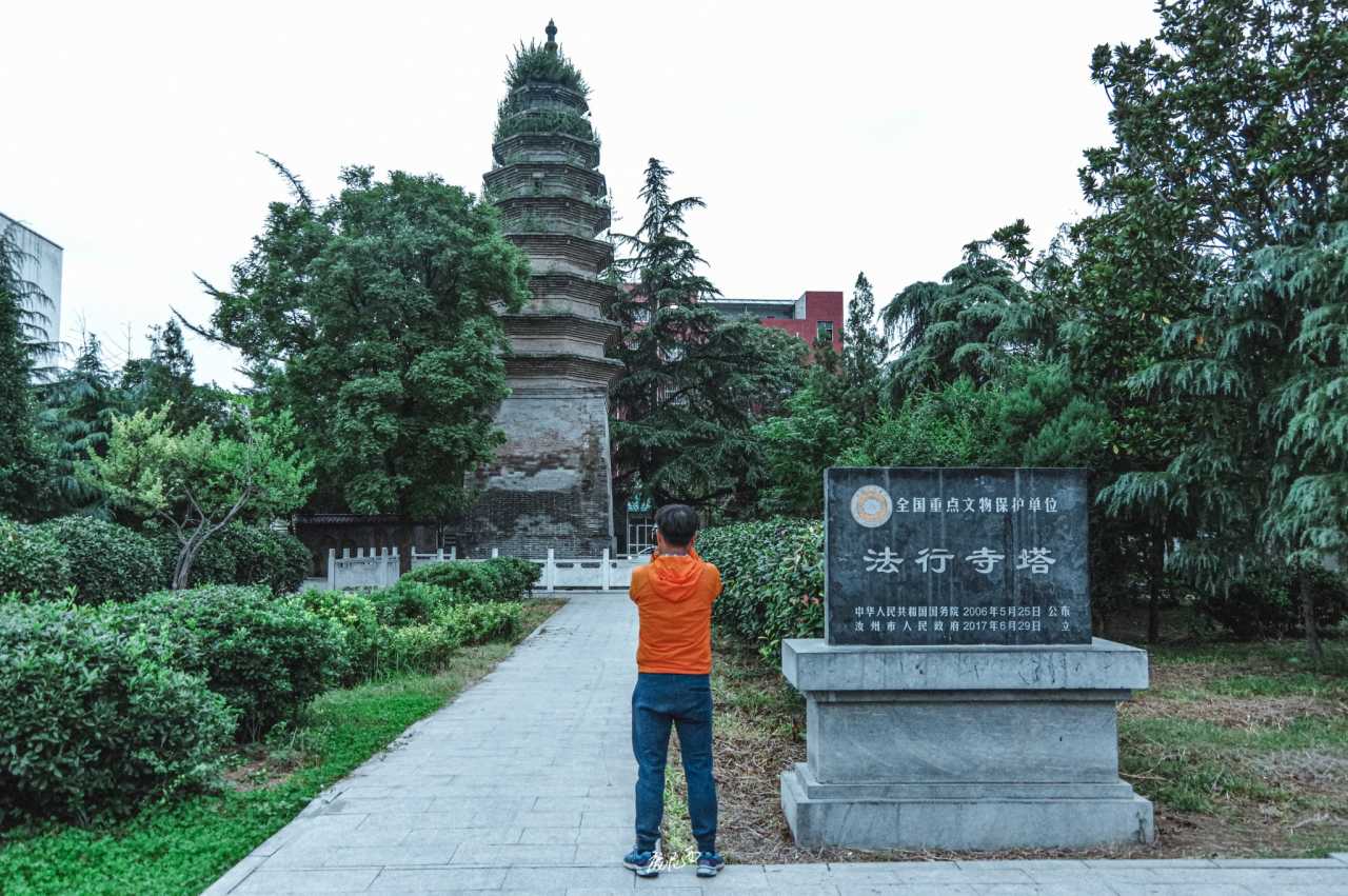 关于安阳永昌客场惊险获胜，实现连胜的信息