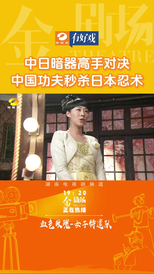 冠军雄心，必将在对决中一步一步实现