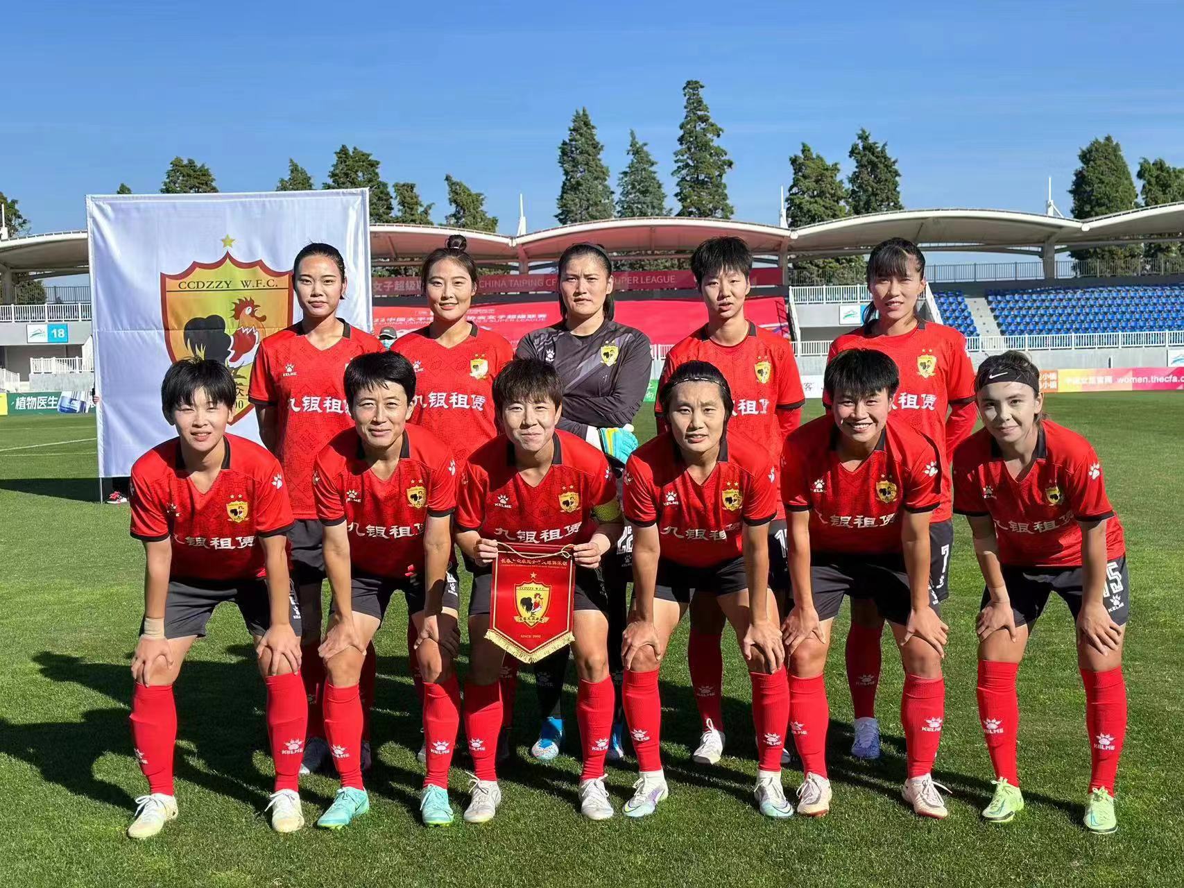队员助攻亦或故伎重演，影响比赛走势