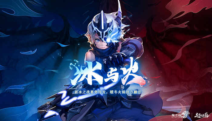 包含破冰之战！一队终结连败，豪取胜利的词条