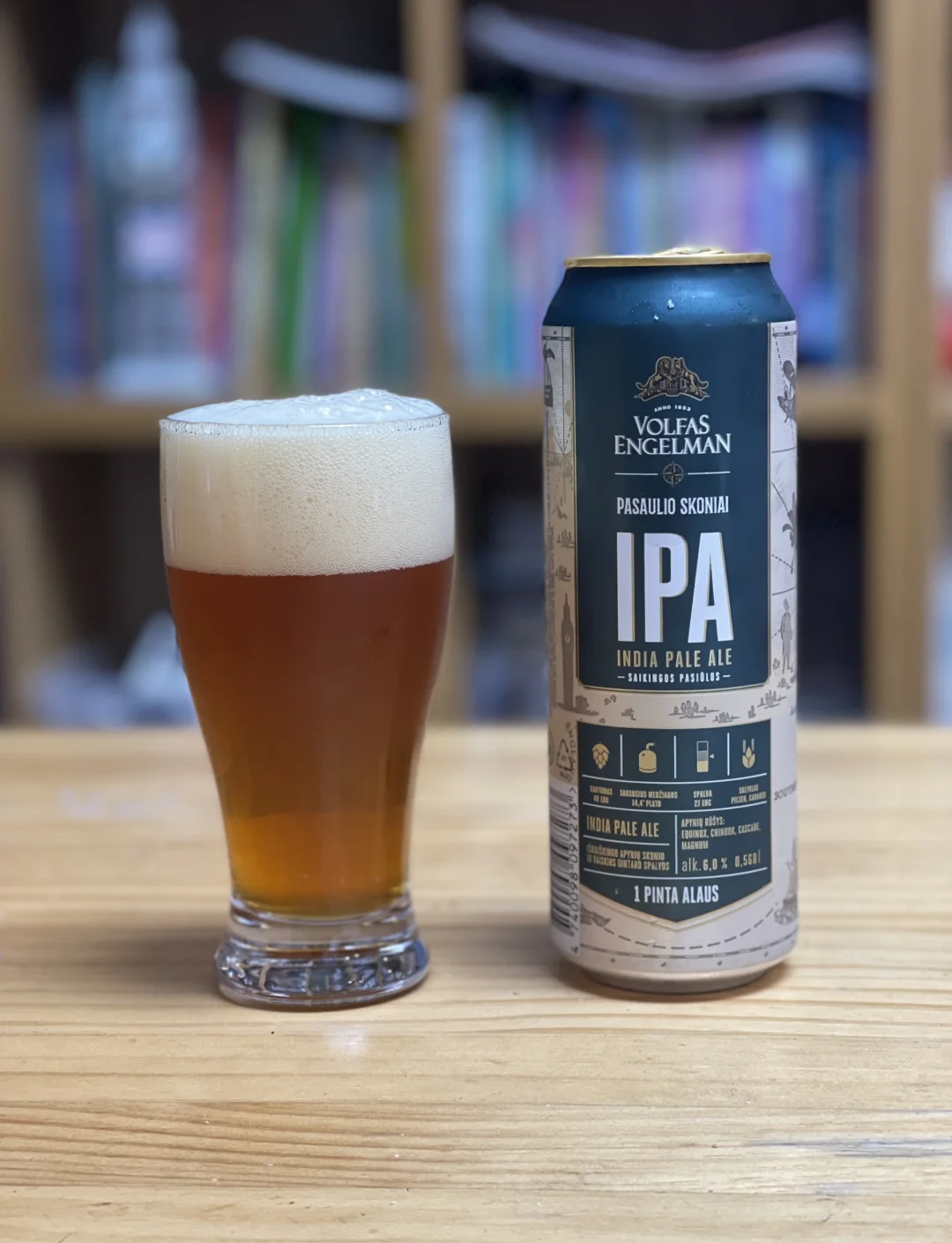 爱沙尼亚逼平罗马尼亚，略显惊喜的简单介绍