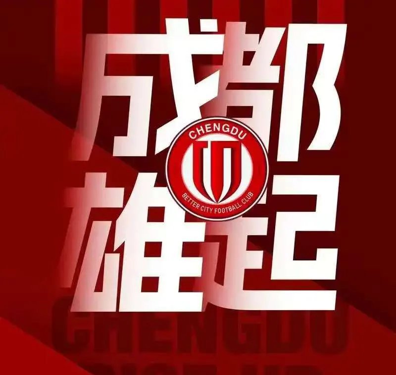 申花全胜取胜,河南建业不敌遭遇失败 申花全胜取胜,河南建业不敌遭遇失败