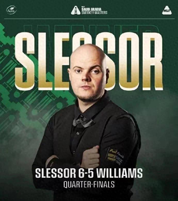 卡利亚里主场龙江翻盘，逆转战胜强敌