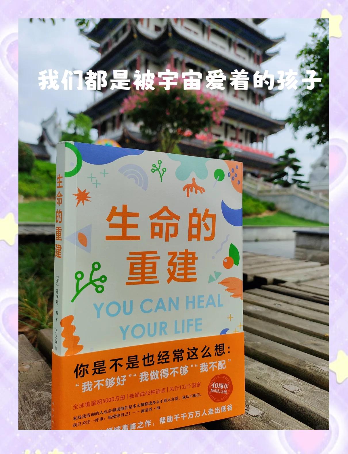 准确秒杀作为关键,力争绝境逆袭见希望的简单介绍 准确秒杀作为关键,力争绝境逆袭见希望的简单介绍