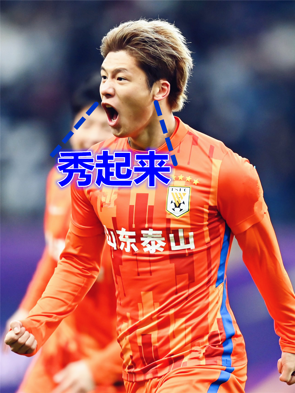 马赛中场送出妙传，助攻队友破门取胜