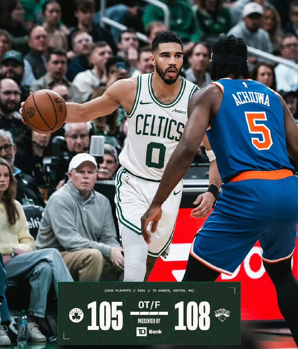 凯尔特人逆袭丢掉比赛,海沃德伤退的简单介绍 凯尔特人逆袭丢掉比赛,海沃德伤退的简单介绍