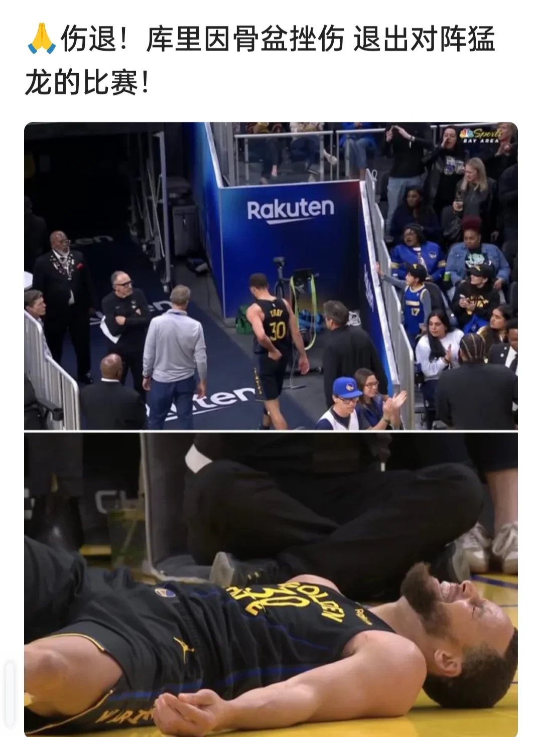 勇士惊险逆转夺胜,保罗受伤犹豫离场的简单介绍 勇士惊险逆转夺胜,保罗受伤犹豫离场的简单介绍