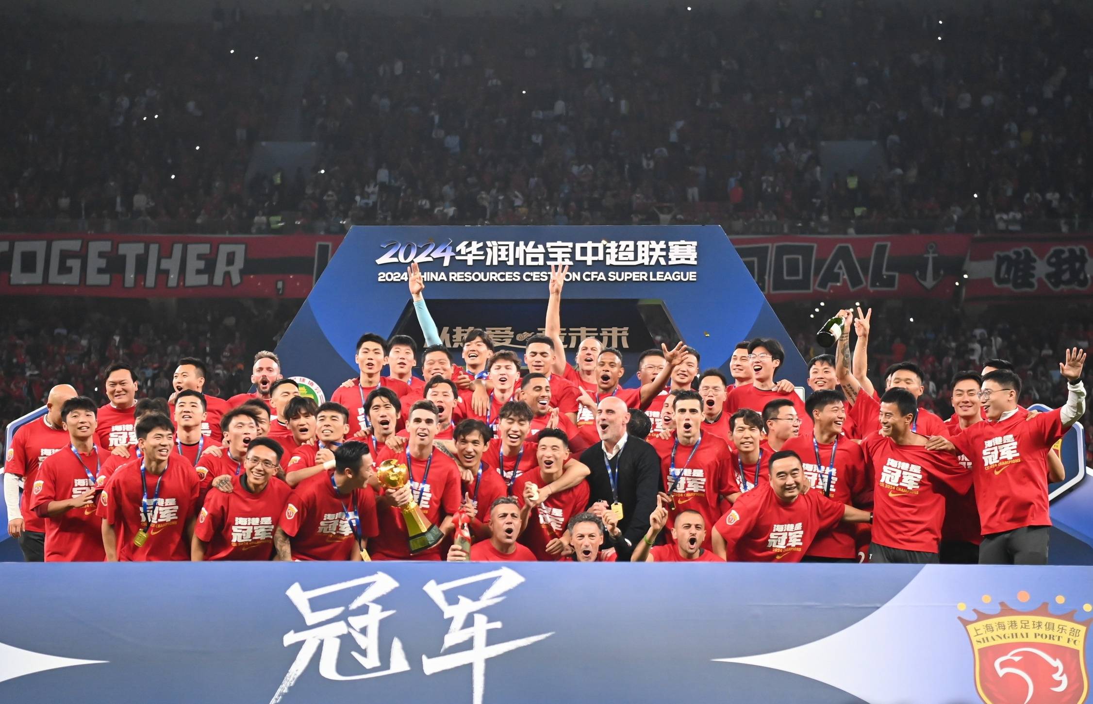 广州恒大淘宝领衔中超争冠队员状态不俗有望再夺冠 广州恒大淘宝领衔中超争冠队员状态不俗有望再夺冠